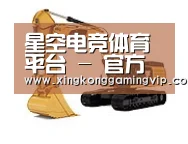 星空视讯第一系列