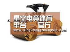 产品名称二