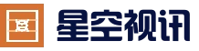 星空电竞体育平台 - 官方登录入口