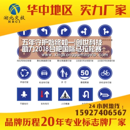 星空视讯