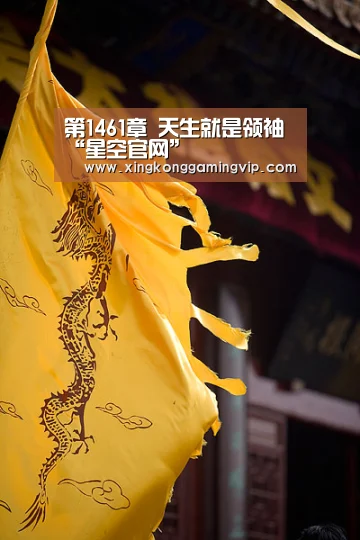 星空下载